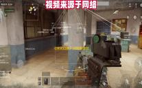 《浮光幻想》阿姆英雄技能图鉴